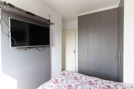 Apartamento à venda com 50m², 2 quartos e 1 vaga Apartamento à venda com 50m², 2 quartos e 1 vagaQuarto 1