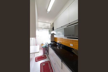 Apartamento à venda com 50m², 2 quartos e 1 vaga Apartamento à venda com 50m², 2 quartos e 1 vagaCozinha