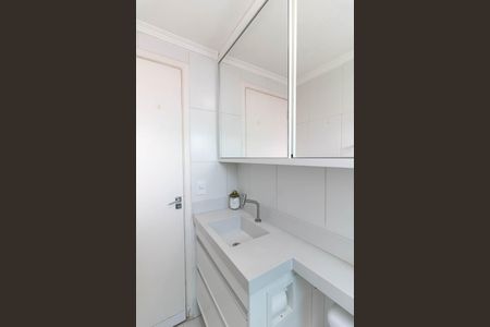 Apartamento à venda com 50m², 2 quartos e 1 vaga Apartamento à venda com 50m², 2 quartos e 1 vagaBanheiro