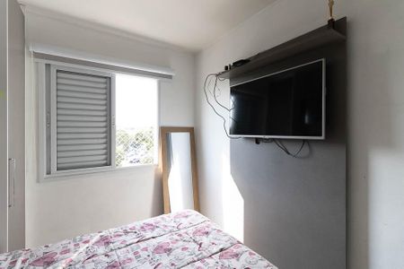 Apartamento à venda com 50m², 2 quartos e 1 vaga Apartamento à venda com 50m², 2 quartos e 1 vagaQuarto 1