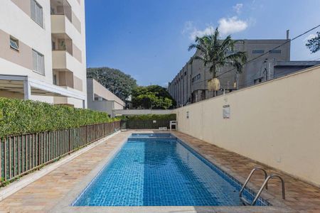 Apartamento à venda com 50m², 2 quartos e 1 vaga Apartamento à venda com 50m², 2 quartos e 1 vagaÁrea comum