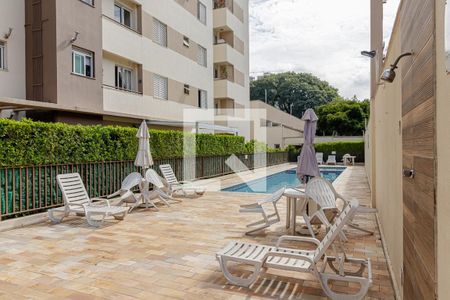 Apartamento à venda com 50m², 2 quartos e 1 vaga Apartamento à venda com 50m², 2 quartos e 1 vagaÁrea comum