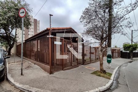 Apartamento à venda com 50m², 2 quartos e 1 vaga Apartamento à venda com 50m², 2 quartos e 1 vagaFachada