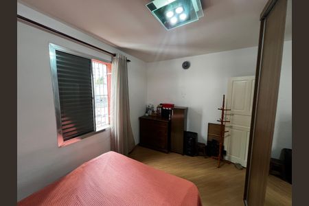 Apartamento à venda com 81m², 2 quartos e 1 vagaQuarto 1