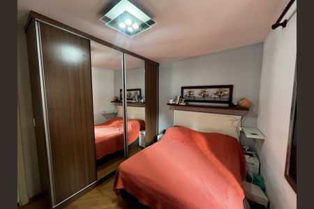 Apartamento à venda com 81m², 2 quartos e 1 vagaQuarto 1