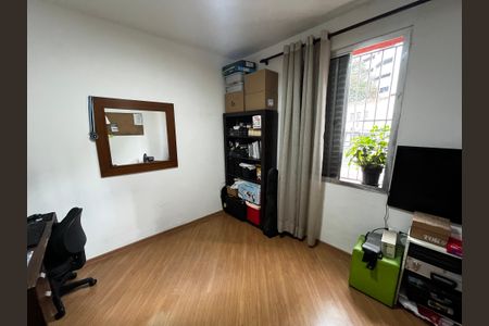 Apartamento à venda com 81m², 2 quartos e 1 vagaQuarto 2