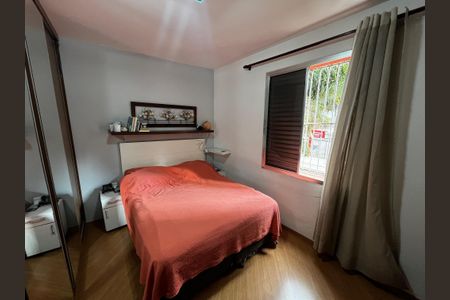 Apartamento à venda com 81m², 2 quartos e 1 vagaQuarto 1