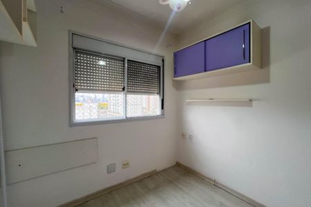 Apartamento à venda com 94m², 3 quartos e 2 vagasQuarto 1