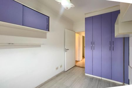 Apartamento à venda com 94m², 3 quartos e 2 vagasQuarto 1