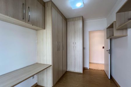 Apartamento à venda com 94m², 3 quartos e 2 vagasQuarto 2