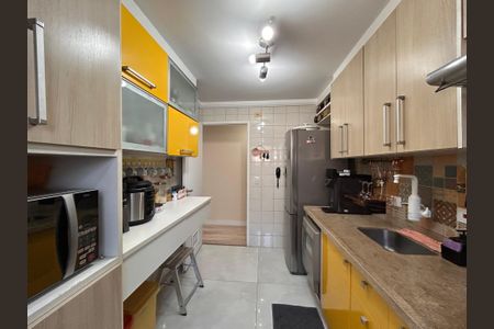 Apartamento à venda com 75m², 3 quartos e 2 vagasCozinha