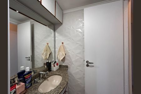 Apartamento à venda com 75m², 3 quartos e 2 vagasBanheiro