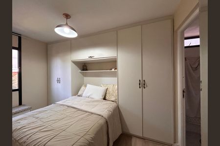 Apartamento à venda com 75m², 3 quartos e 2 vagasSuíte