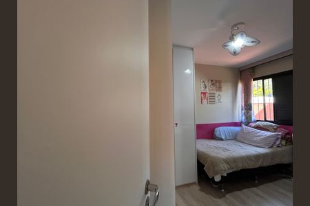 Apartamento à venda com 75m², 3 quartos e 2 vagasQuarto 1