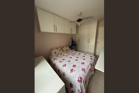 Quarto 1 de apartamento à venda com 2 quartos, 100m² em Recreio dos Bandeirantes, Rio de Janeiro