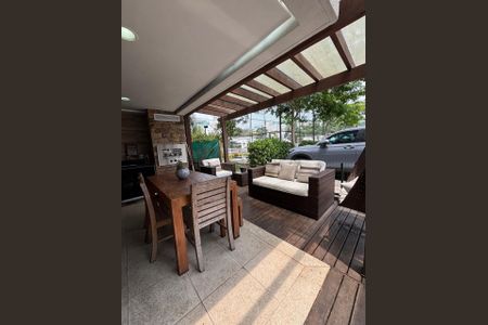 Apartamento à venda com 100m², 2 quartos e 1 vaga Apartamento à venda com 100m², 2 quartos e 1 vagaÁrea externa