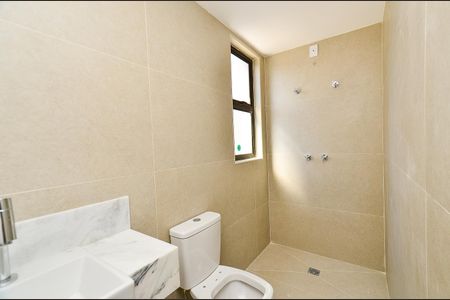 Apartamento à venda com 71m², 2 quartos e 2 vagasBanheiro da Suíte