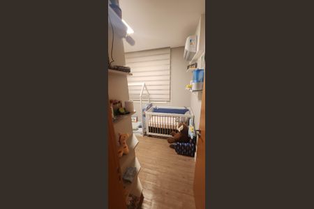 Apartamento à venda com 98m², 2 quartos e 2 vagas Apartamento à venda com 98m², 2 quartos e 2 vagasQuarto