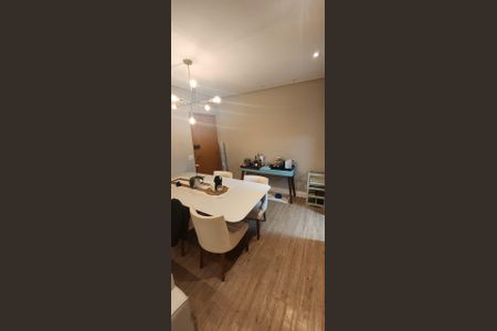 Sala de apartamento à venda com 2 quartos, 98m² em Recanto Quarto Centenario, Jundiaí