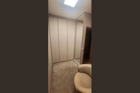 Apartamento à venda com 98m², 2 quartos e 2 vagas Apartamento à venda com 98m², 2 quartos e 2 vagasQuarto