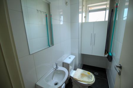 Apartamento à venda com 117m², 2 quartos e 3 vagasBanheiro de Serviço