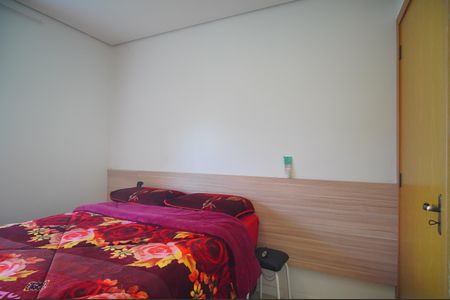 Apartamento para alugar com 68m², 2 quartos e 2 vagasQuarto 2