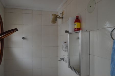 Apartamento à venda com 468m², 4 quartos e 8 vagasBanheiro de serviço