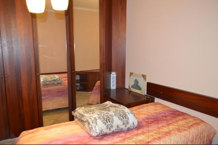 Apartamento à venda com 468m², 4 quartos e 8 vagasSuíte 2