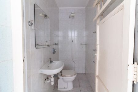 Casa para alugar com 220m², 5 quartos e 4 vagasBanheiro de serviço