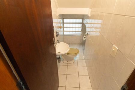 Casa para alugar com 220m², 5 quartos e 4 vagasLavabo