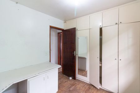 Casa para alugar com 220m², 5 quartos e 4 vagasQuarto 1