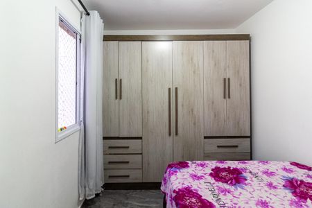 Quarto 1 de apartamento à venda com 2 quartos, 35m² em Vila Baby, São Paulo