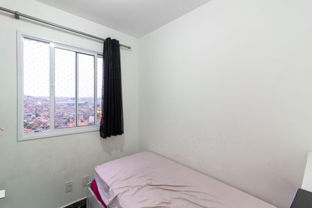 Quarto 2 de apartamento à venda com 2 quartos, 35m² em Vila Baby, São Paulo