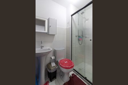 Apartamento à venda com 35m², 2 quartos e sem vagaBanheiro