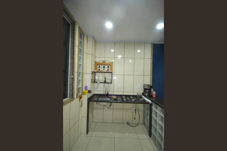 Apartamento para alugar com 56m², 1 quarto e sem vaga Apartamento para alugar com 56m², 1 quarto e sem vagaCozinha e Área de Serviço