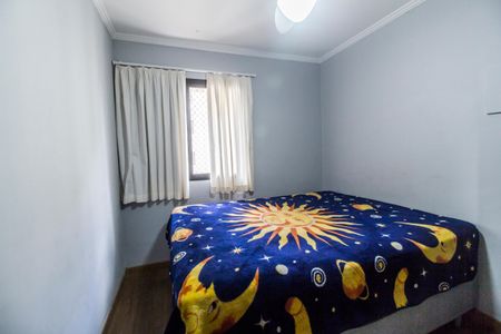 Apartamento à venda com 100m², 3 quartos e 1 vagaQuarto 2