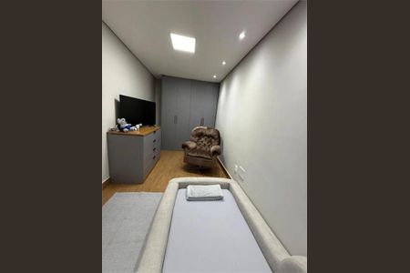 Casa à venda com 4 quartos, 190m² em Vila Carrão, São Paulo