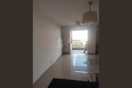 Apartamento à venda com 2 quartos, 81m² em Moinho Velho, São Paulo