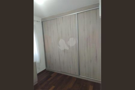 Apartamento à venda com 2 quartos, 81m² em Moinho Velho, São Paulo