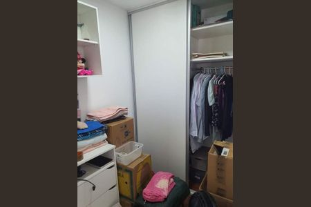 Apartamento à venda com 1 quarto, 57m² em Humaitá, Rio de Janeiro