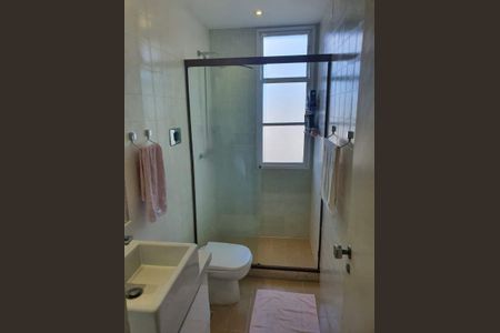 Apartamento à venda com 1 quarto, 57m² em Humaitá, Rio de Janeiro