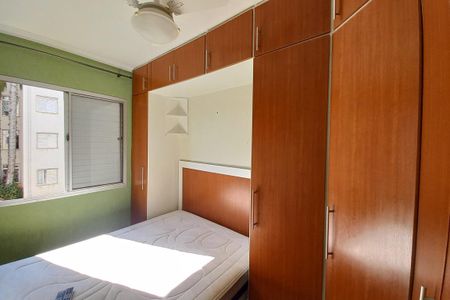 Quarto 2  de apartamento para alugar com 2 quartos, 55m² em Jardim Miranda, Campinas