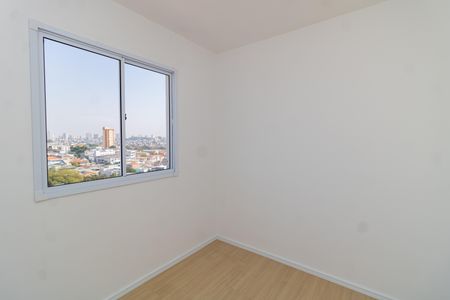 Apartamento à venda com 32m², 2 quartos e sem vagaQuarto 1