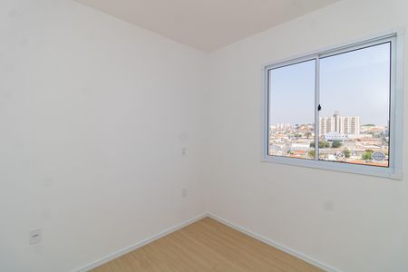 Apartamento à venda com 32m², 2 quartos e sem vagaQuarto 1