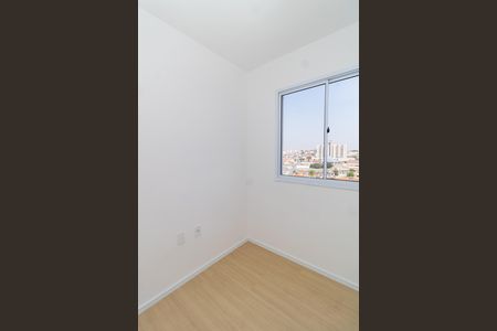 Apartamento à venda com 32m², 2 quartos e sem vagaQuarto 2