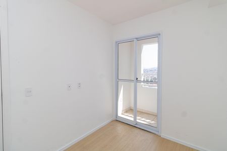 Apartamento à venda com 32m², 2 quartos e sem vagaQuarto 2