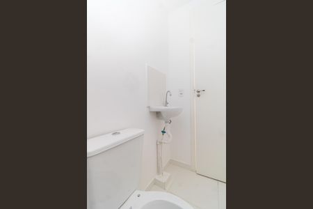 Apartamento à venda com 32m², 2 quartos e sem vagaBanheiro