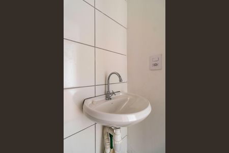 Apartamento para alugar com 41m², 2 quartos e sem vagaBanheiro