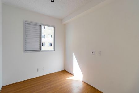 Apartamento para alugar com 41m², 2 quartos e sem vagaQuarto 1