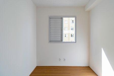 Quarto 1 de apartamento para alugar com 2 quartos, 41m² em Vila Plana, São Paulo